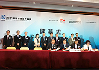 Prof. Hau Kit-tai (1st from left, front row), Pro-Vice-Chancellor of CUHK attended the Ningbo-Hong Kong Economic Co-operation Forum and signs a Letter of Intent with Mr. Hong Jiaxiang (2nd from left, front row), Vice-Mayor of  Ningbo Municipal People’s Government to strengthen cooperation on education, research, training and knowledge transfer between the two cities